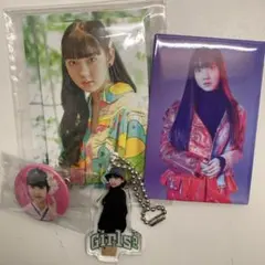 2025年最新】girls2グッズの人気アイテム - メルカリ