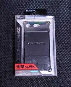 ELECOM ZERO SHOCK Xperia XZ1 Compactのサムネイル