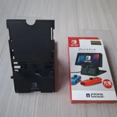 Nintendo Switch用スタンド 黒