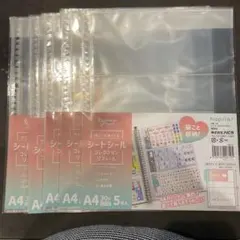 Item thumbnail for item 5efe9f20-2635-469b-9fde-27ac5017909e