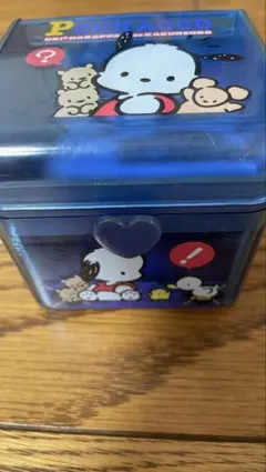 Pochacco Jewelry Case Retro