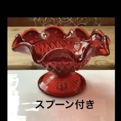 ヴィンテージガラス　コンポート