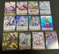 ヴァンガード ヴァルトロッサ 騎機奮迅ヴァルトロッサ＆ライエル【RRR】{DZ-SS01/013