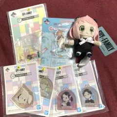 SPY×FAMILY マスコット・アクスタ・チャーム