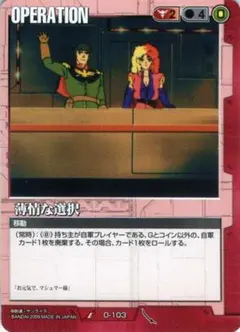 ちぃ@プロフ必読様 リクエスト 3点 まとめ商品