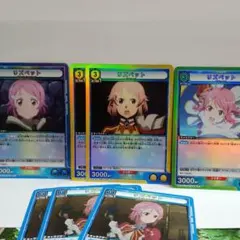 2026年最新】リズベット ユニオンアリーナの人気アイテム - メルカリ
