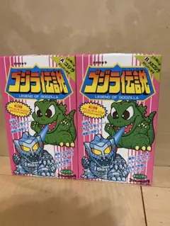 当時物・未取り出し】トイビズ ゴジラ 1998 ROARING ACTION - メルカリ