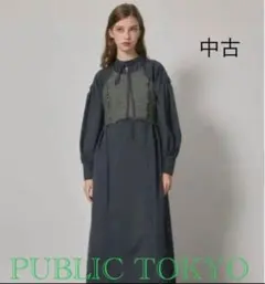 Item thumbnail for item a6c4d1c3-b660-49d5-8a38-6e2696a08672