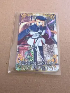 FGO FGOフェス アーキタイプ:アース アルクェイド ポートレイト 缶