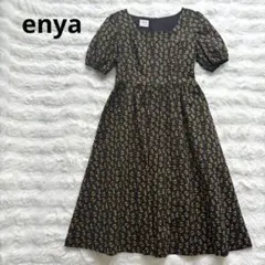 極美品✨nugu ヌグ レディース フレアワンピース 半袖 M 花柄 韓国