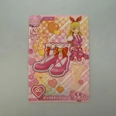 アイカツカード　星宮いちご　ピンクステージシューズ