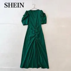 【シーイン】パフスリーブロングワンピース（XS）フレア フェミニン Ｖネック
