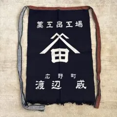 タッキー＊年内14日最終新年4日出品です様 リクエスト 2点 まとめ商品