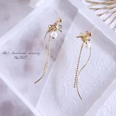 No.3527　リボンパールとひねりスティック　ピアス/イヤリング
