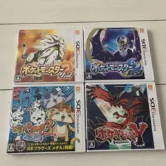 DS】ポケモン不思議のダンジョン (ソフト4本セット) - メルカリ