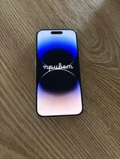 2026年最新】iphone 14 pro 128gb シルバーの人気アイテム - メルカリ