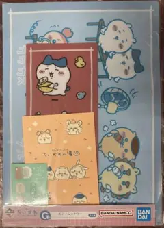 一番くじ　なんかほっこり　ちいかわの湯　G賞　ステーショナリー　クリアファイル