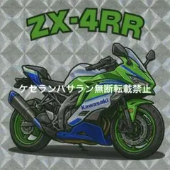 ステッカー5枚 楽天市場】カッティングステッカー 5(タイプA) 数字 ナンバー
