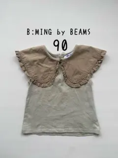 B:MING by BEAMS ビックカラーカットソー 90