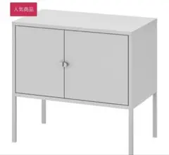 新品 HÄLLAN ヘッラン キャビネット、脚 ホワイト - メルカリ
