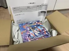 ポケモンカードゲームMEGA拡張パックニンジャスピナーBOX シュリンク付き