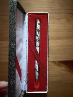 Item thumbnail for item 5160b641-49db-44f7-bf2d-4c23d464ec40