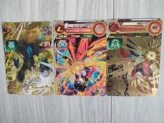 スーパードラゴンボールヒーローズ カード 3枚セット