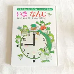 さ～さ様 リクエスト 3点 まとめ商品