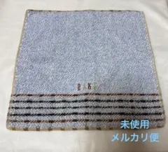 DAKS ウールブランケット&タオルセット　新品・未開封　写真18バスタオル付き ダックス/DAKS | 伊勢丹オンラインストア