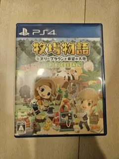 【PS4】牧場物語 オリーブタウンと希望の大地 SPECIAL