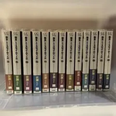 2026年最新】転生したらスライムだった件 小説 セットの人気アイテム