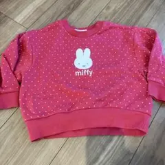 MIFFY ミッフィー　裏毛トレーナー　100cm