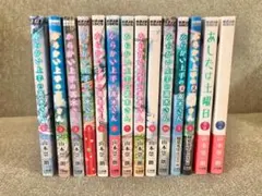 2025年最新】からかい上手の（元）高木さん 全巻の人気アイテム - メルカリ