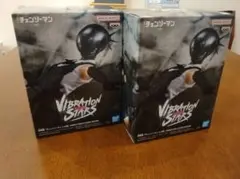 劇場版【チェンソーマン　レゼ篇】VIBRATION STARS-BOMB-