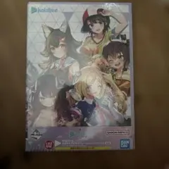 2026年最新】ホロライブ 一番くじ ラストワン ブックレットの人気