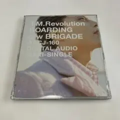 T.M.Revolution BOARDING ARCJ-160 マキシシングル