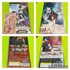 【即購入可能】乙女ゲーム　2作品セット④