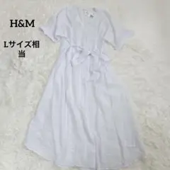 新品タグ付き　H&M ロングワンピース　フレア　ホワイト　ウエストリボン　L