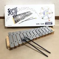 2026年最新】sonor グロッケンの人気アイテム - メルカリ