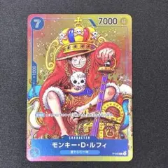 2026年最新】ルフィ ジャンプ psa10の人気アイテム - メルカリ