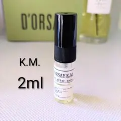 D′ORSAY K.M. Love after rain 2ml お試しサイズのサムネイル