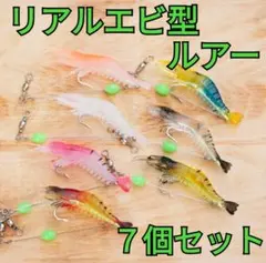 Item thumbnail for item 61519e76-10c3-43d5-8b1e-f9e42a344bdb