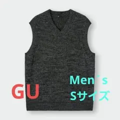 【美品】GU☆ウォッシャブルメランジVネックベスト