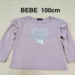 BEBE べべ　トレーナー　スウェット　カットソー　ピンク　100 ハート