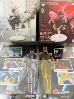 バラ売り可 一番くじ 機動戦士ガンダム ラストワン賞 サザビー νガンダムセット