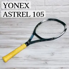 美品 【ヨネックス】 ASTREL 105 テニスラケット 硬式 G1E 白 紺 美品 【ヨネックス】 ASTREL 105 テニスラケット 硬式 G1E 白 紺