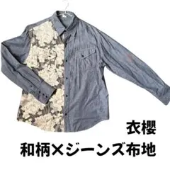 和柄 シャツ