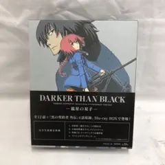DARKER THAN BLACK-流星の双子(ジェミニ)- Blu-ray … - メルカリ