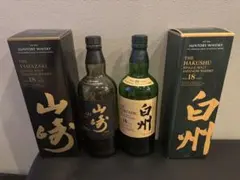 サントリー 山崎 18年 空瓶 6本セット - メルカリ