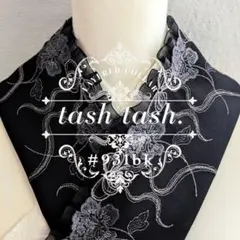 Item thumbnail for item 5083172b-ce8e-479a-9297-fda52b100381